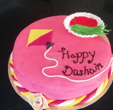 Dashain Cake with Kite and Tika FV101